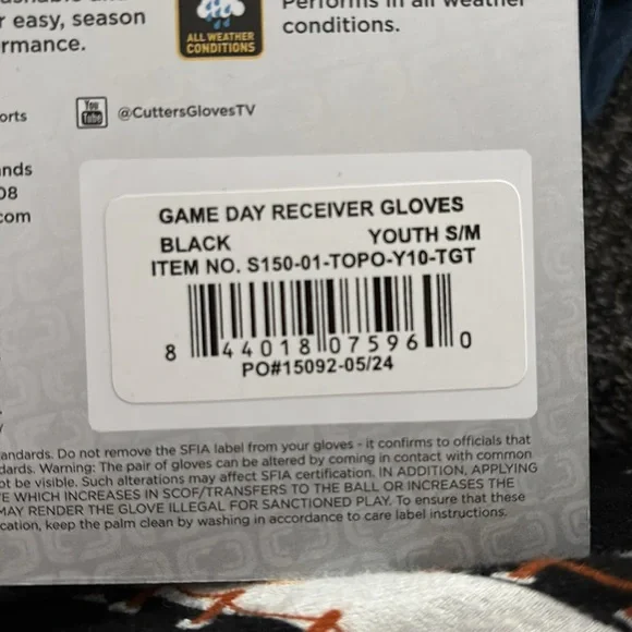 Youth football gloves - Picture 4 of 4